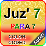 Cover Image of Baixar Color coded Para 7 - Juz' 7 with Sound  APK