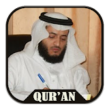 Holy Quran MP3 - Hani Ar Rifai icon