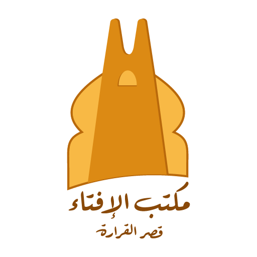 Tmousni تموسني Download on Windows