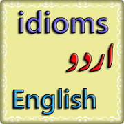 Idioms with Urdu trans. 1.0 Icon