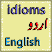 Idioms with Urdu trans.