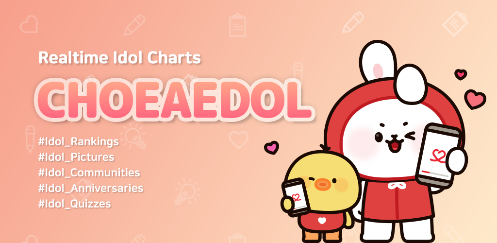 CHOEAEDOL – Kpop Idol Ranks