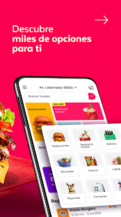 Unknown app Screenshot