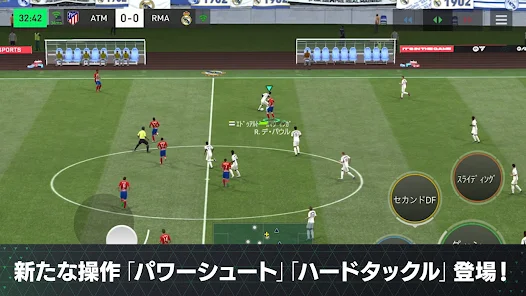 Game Zone - FIFA 21 Mobile Korean Version Gamelay, FIFA