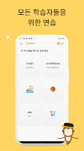 Ling - 모든언어 배우기 - Google Play 앱