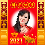 Cover Image of Download Chinese New Year Photo Frame 2021 1.0.3 APK