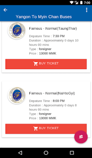 Famous Traveller Ticketing Screen 3