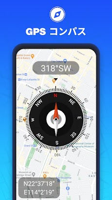 GPS地図 ナビゲーション アプリのおすすめ画像4