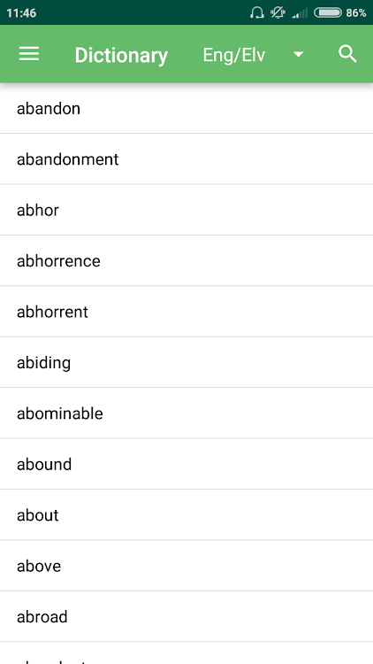Sindarin dictionary (+Phrasebo - New - (Android)