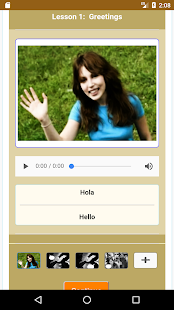 Unknown app Screenshot