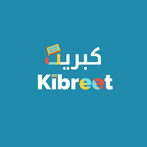 علبة كبريت logo