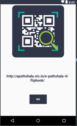 ePathshala Scanner Screen 2