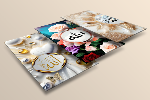 Android application Allah wallpaper screenshort