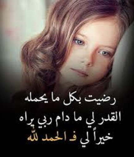 حالات واتس حزينه بدون نت