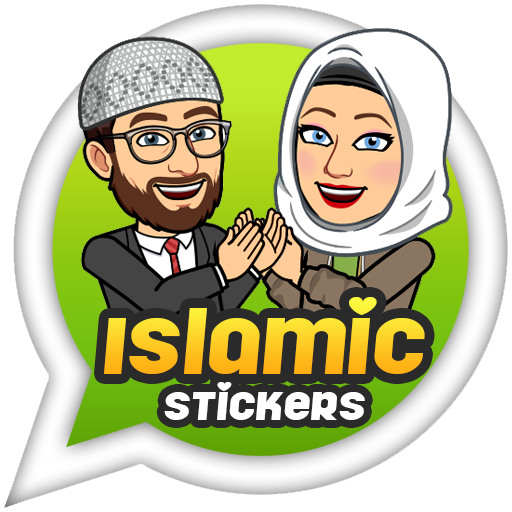 Исламские Стикеры. Мусульманские Стикеры. Исламские Стикеры для ватсап. Мусульманские Стикеры для WHATSAPP. Таджикский стикеры