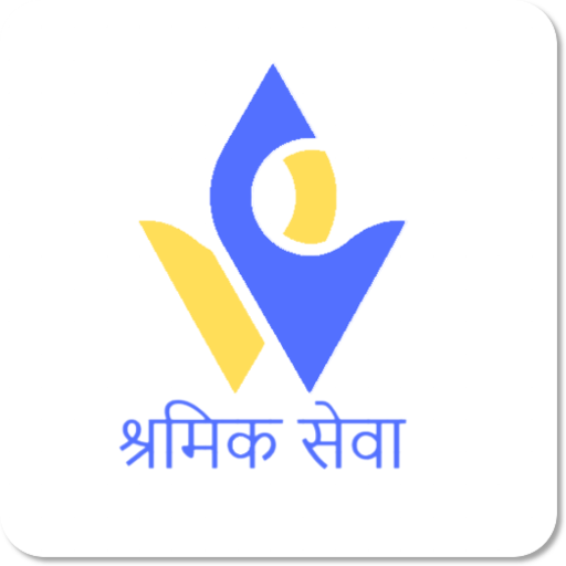 Shramik Seva logo