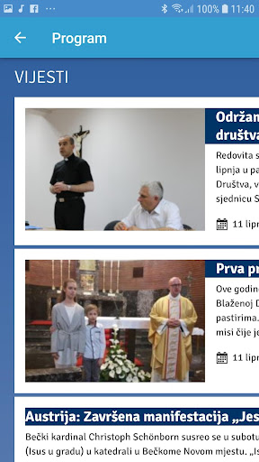Android application Radio Marija Srbije screenshort