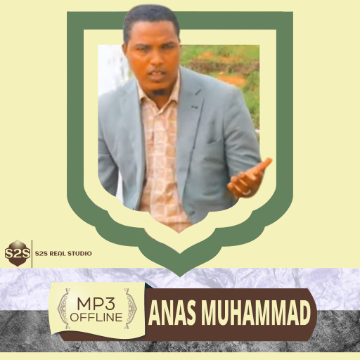 Nashida Anas Muhammad App logo