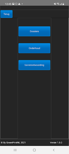 QMSmobile Screen 2