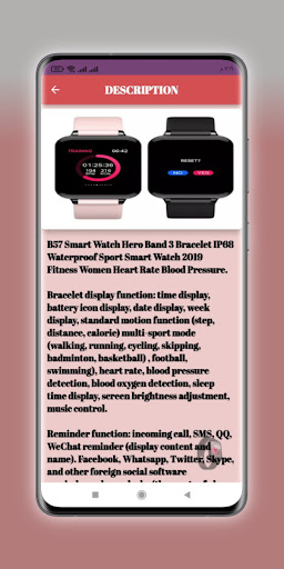 Hero band 3 smart watch Guide Screen 2