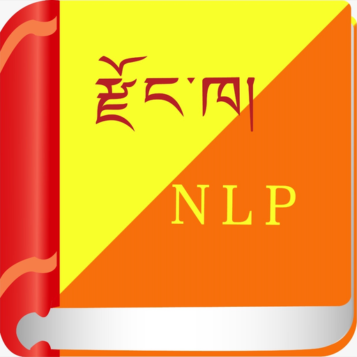 Dzongkha NLP logo