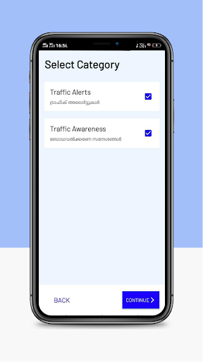 TrApp - Kozhikode City Traffic Screen 2
