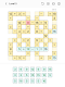 screenshot of Sudoku - Classic Sudoku Puzzle