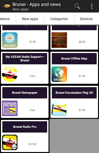Bruneian apps and games Screen 2