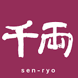 sen-ryo 千両 icon