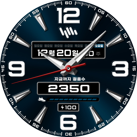 샘워치 AD N 2021 Renewal screenshot 30