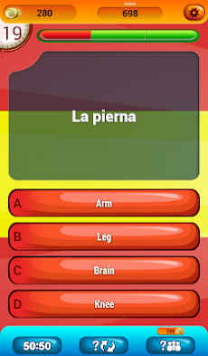 スペイン語語彙楽クイズゲームのおすすめ画像5