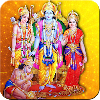 Lord Sri Rama Wallpaper HD