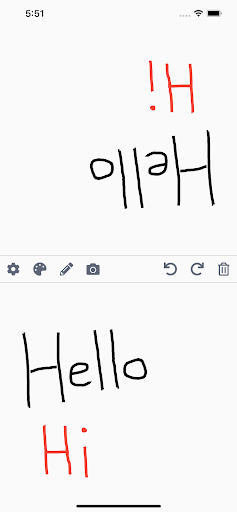 Android application Conversation Board screenshort