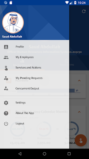 Screenshot of SAHL App for HR Services