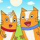 Домашние Коты Пикник: Детские Развивающие Игры