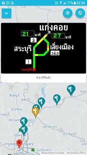 Thailand Highway Traffic Screenshot
