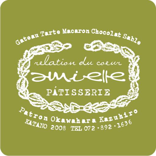 Amielle ルラシオンデュクールアミエル logo