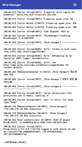 Mine manager -  Minecraft server in my hand