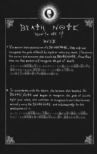 Death Note Rules Screen 3