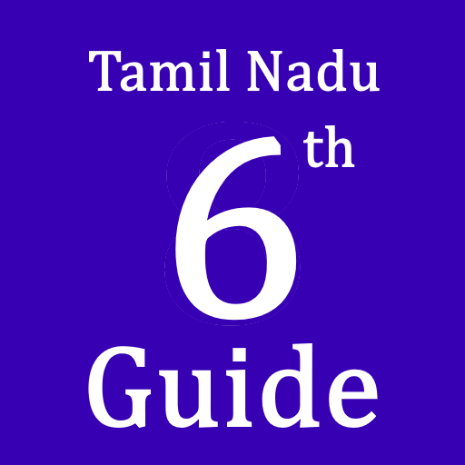 TN 6th Guide ( All Subject ) logo