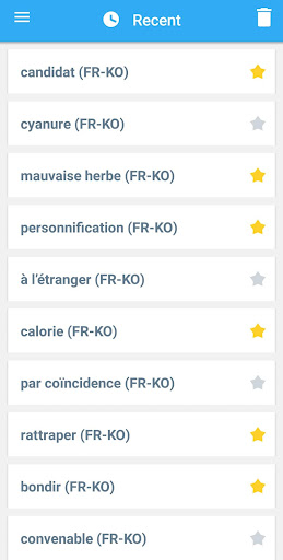 Korean<>French Gem Dictionary Screen 3