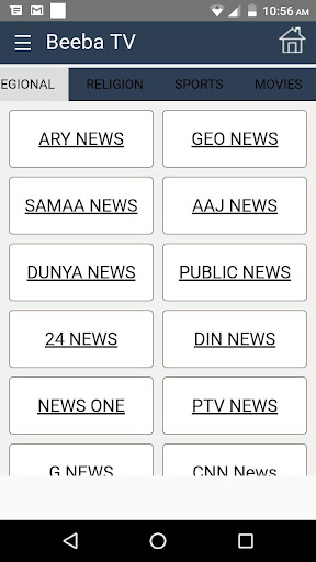 All Live TV Channels Screen 3