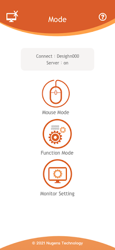 NuRemote Display Screen 2