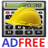 Dry Mix Composition ADFREE icon