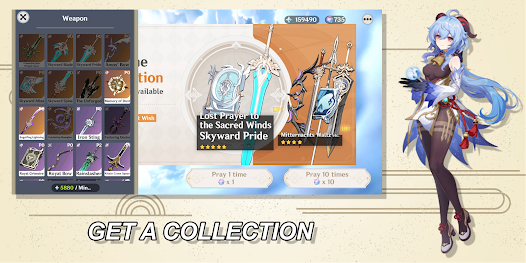 Genshin Wish Impact: Simulator  screenshots 6