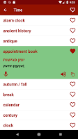 screenshot of Learn Hebrew Offline For Go