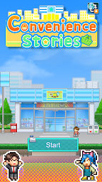 Convenience Stories