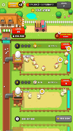 Game screenshot チキン＆エッグ タイクーン apk download