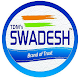 Download Swadesh For PC Windows and Mac 1.0