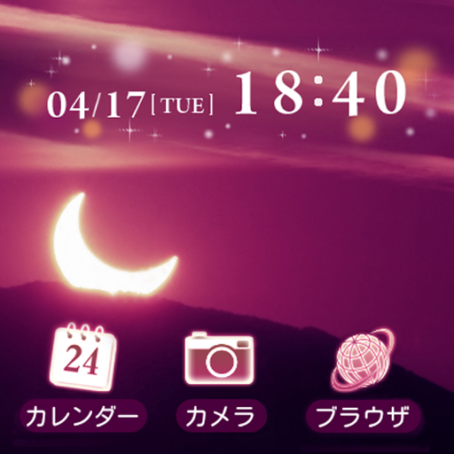 空と三日月の壁紙きせかえ Dusk Moon Apps On Google Play